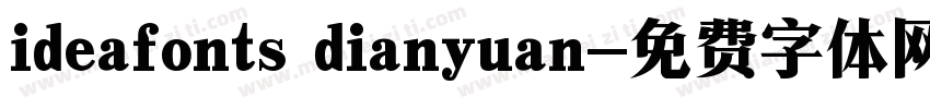 ideafonts dianyuan字体转换